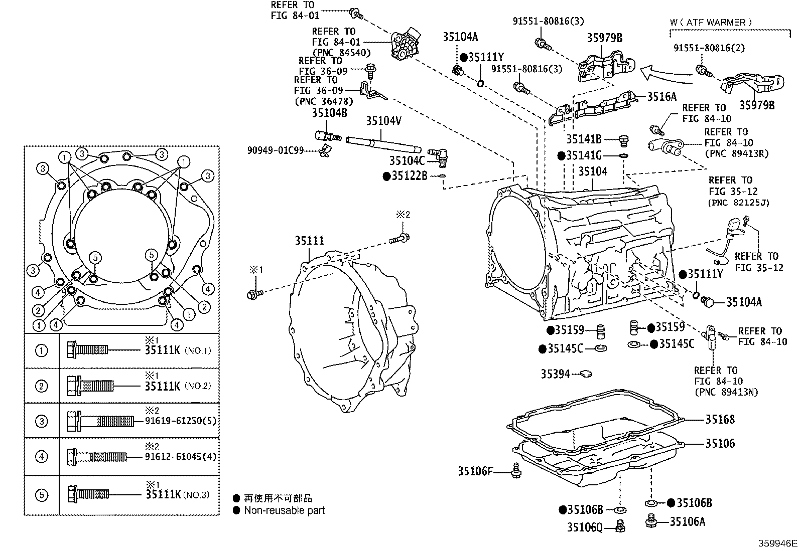 Figure 359946E