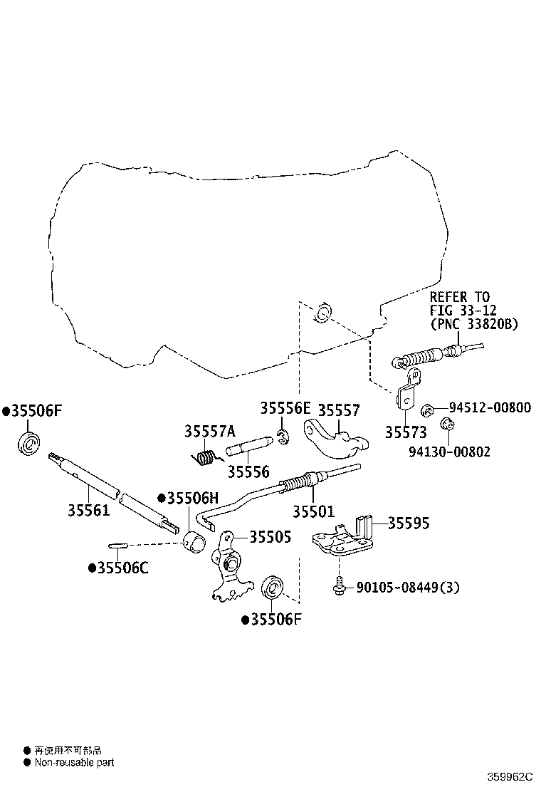 Figure 359962C