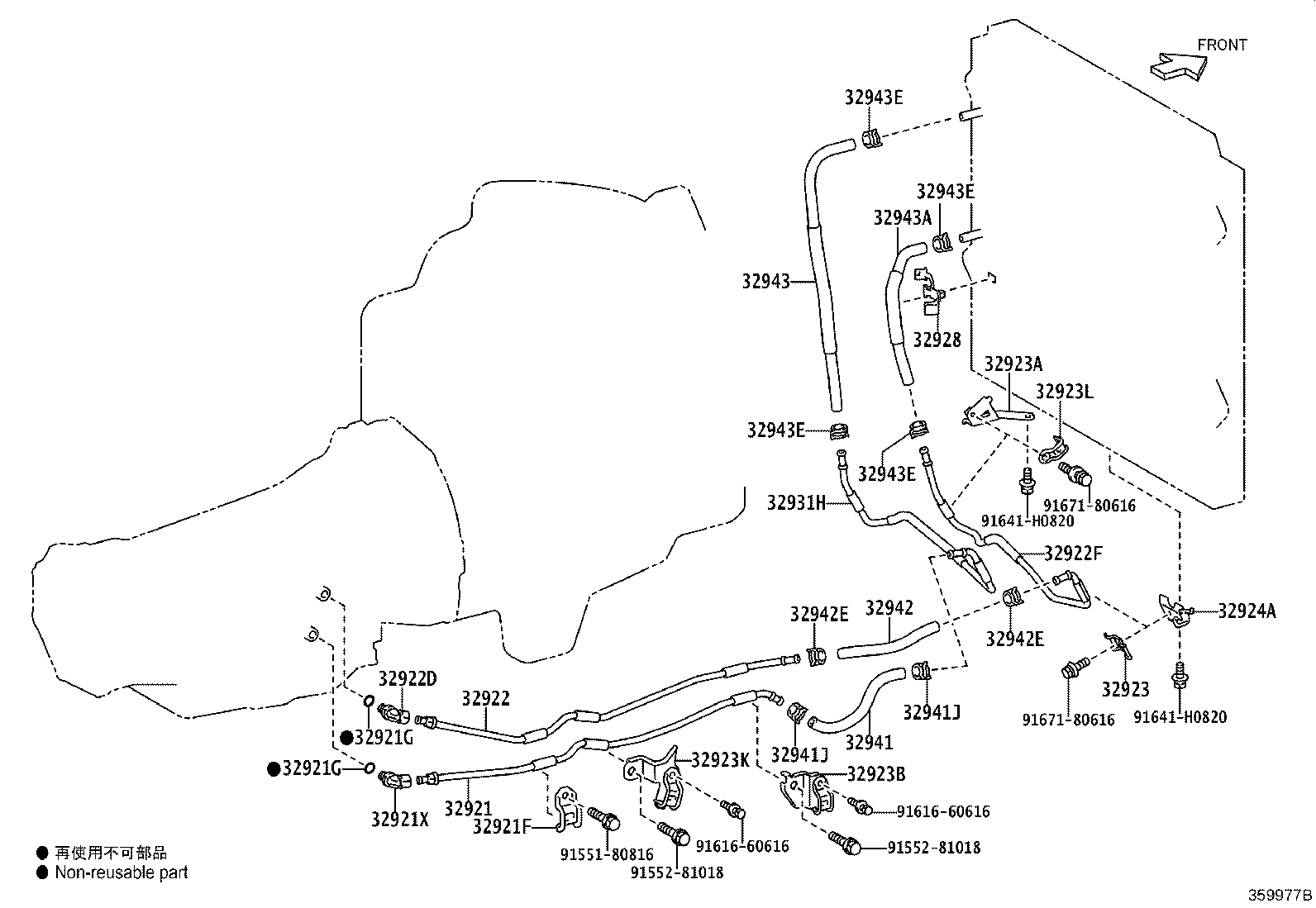 Figure 359977B
