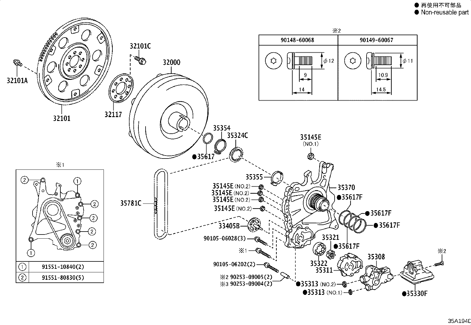 Figure 35A194D