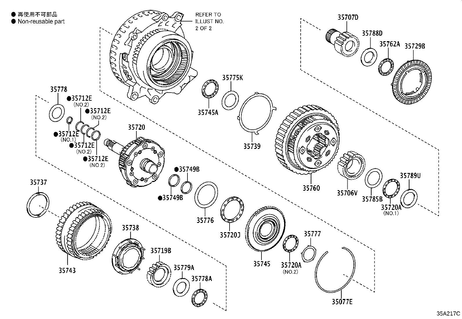 Figure 35A217C