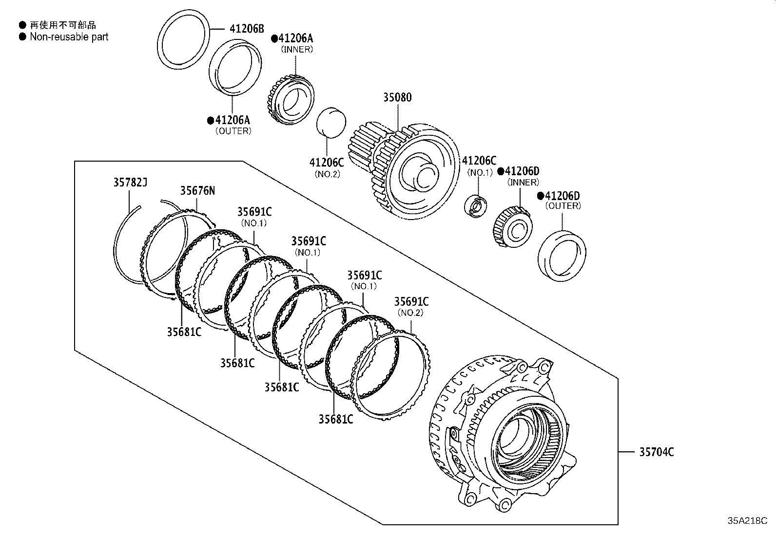 Figure 35A218C