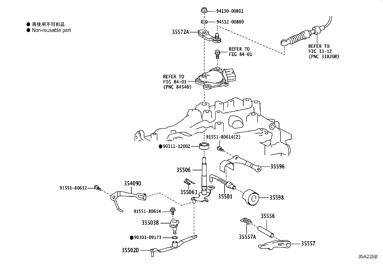 Figure 35A225B