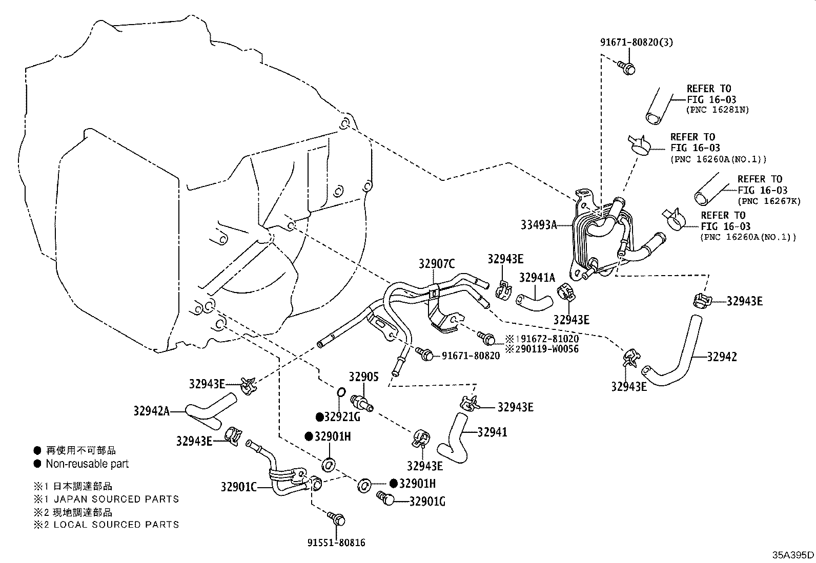 Figure 35A395D