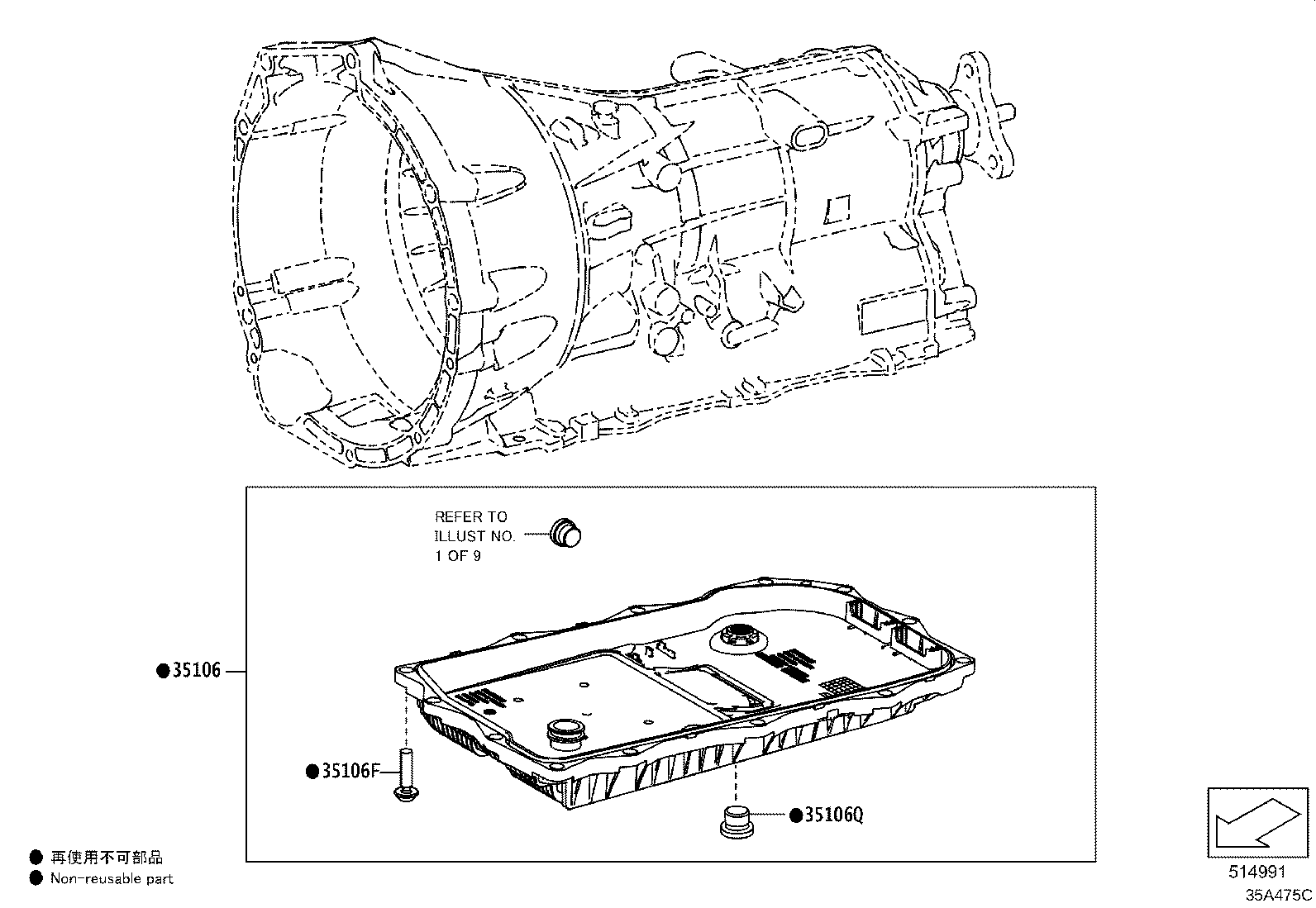 Figure 35A475C