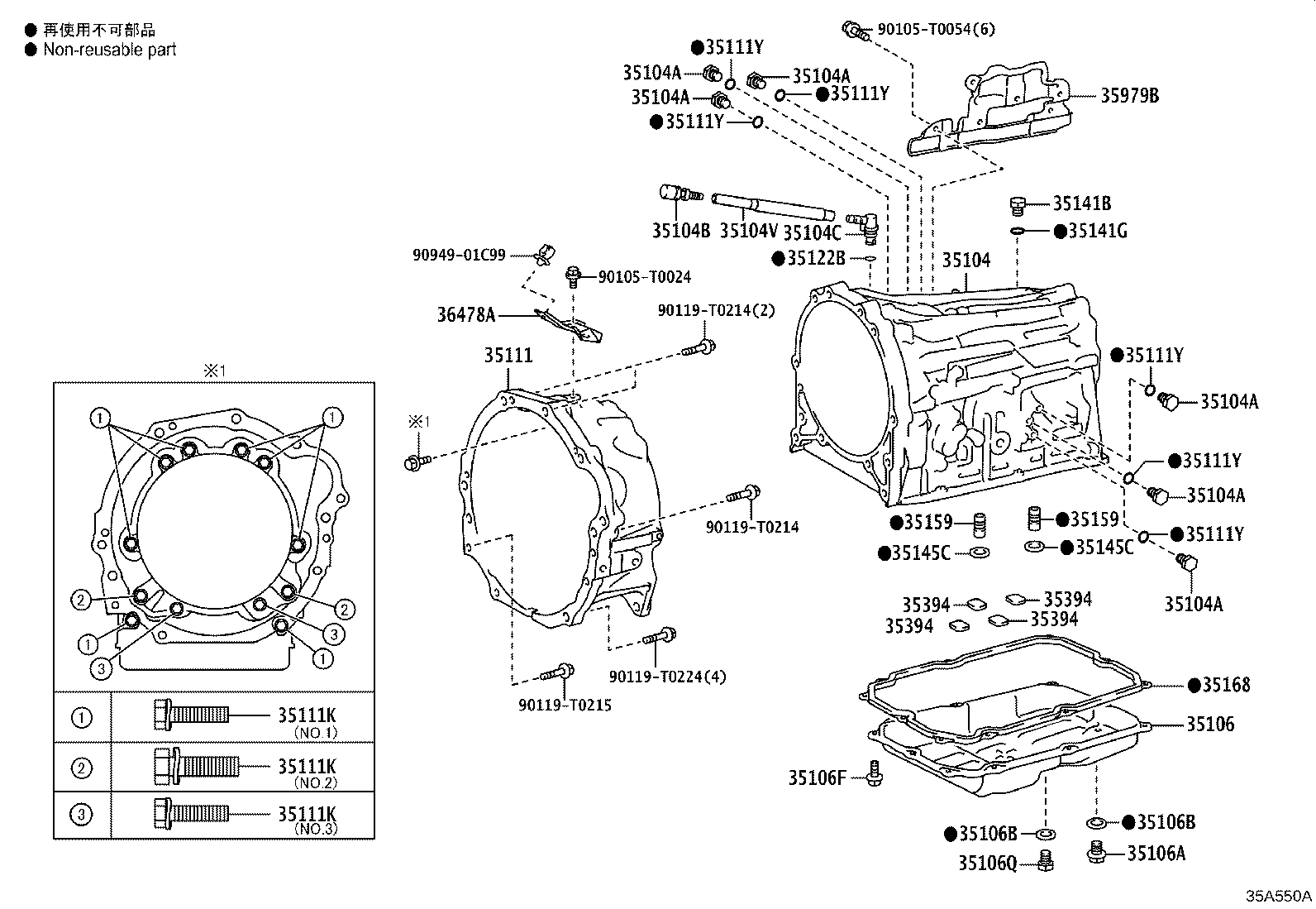 Figure 35A550A