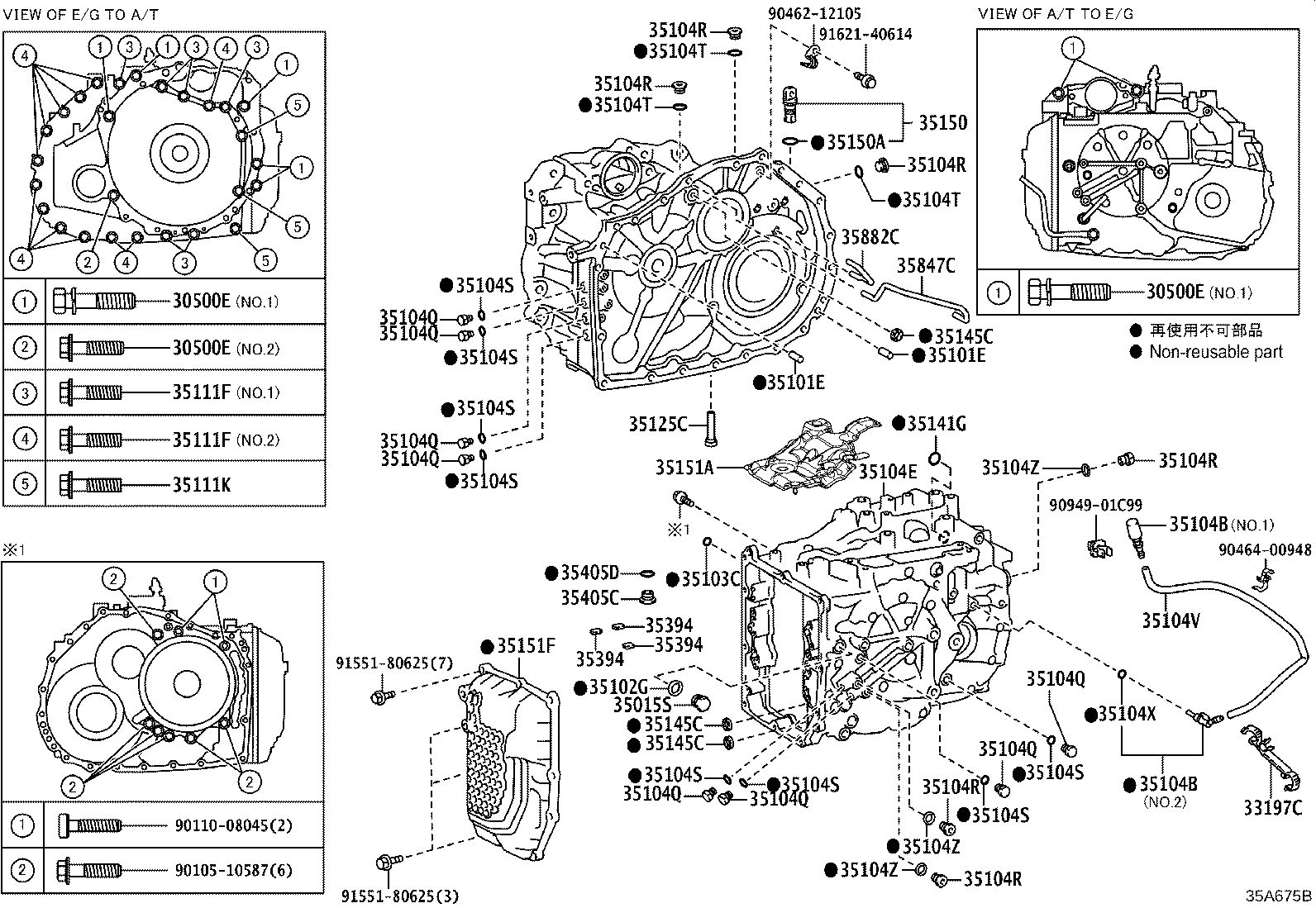 Figure 35A675B