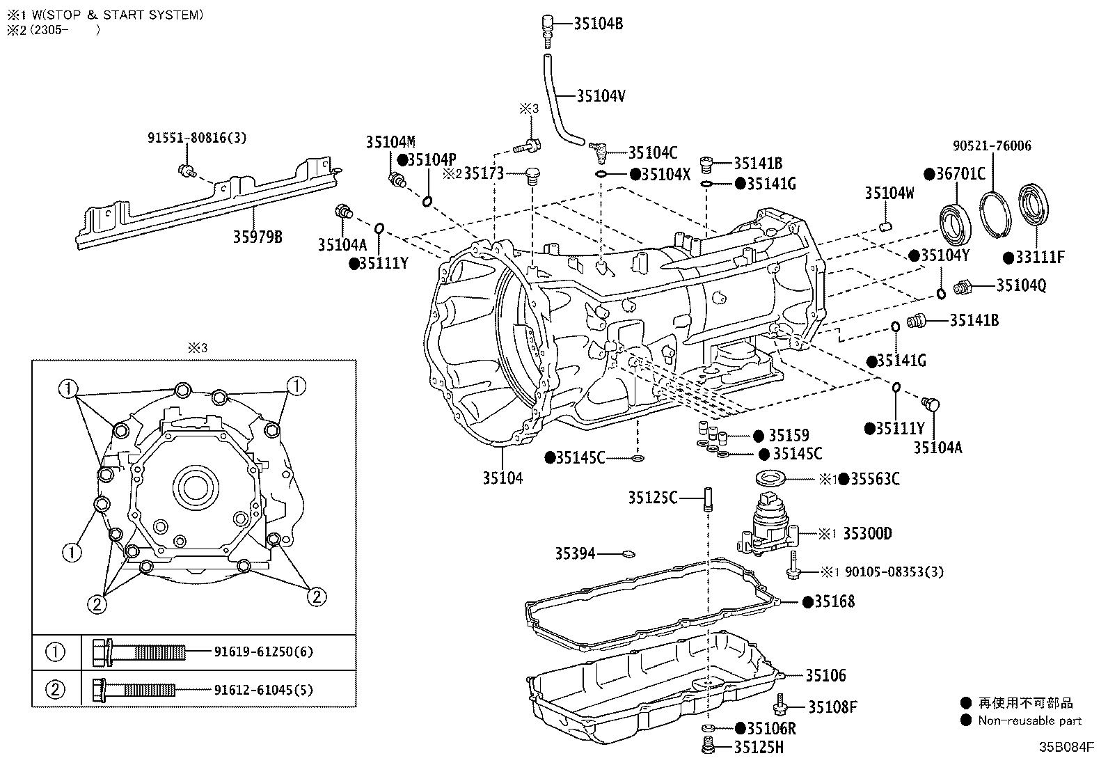 Figure 35B084F