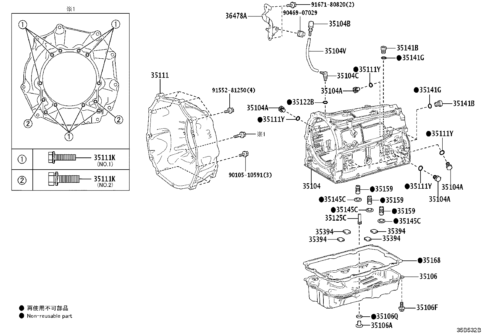 Figure 35B532B