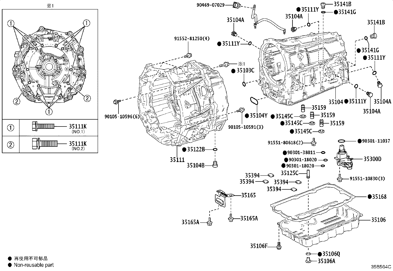 Figure 35B564C