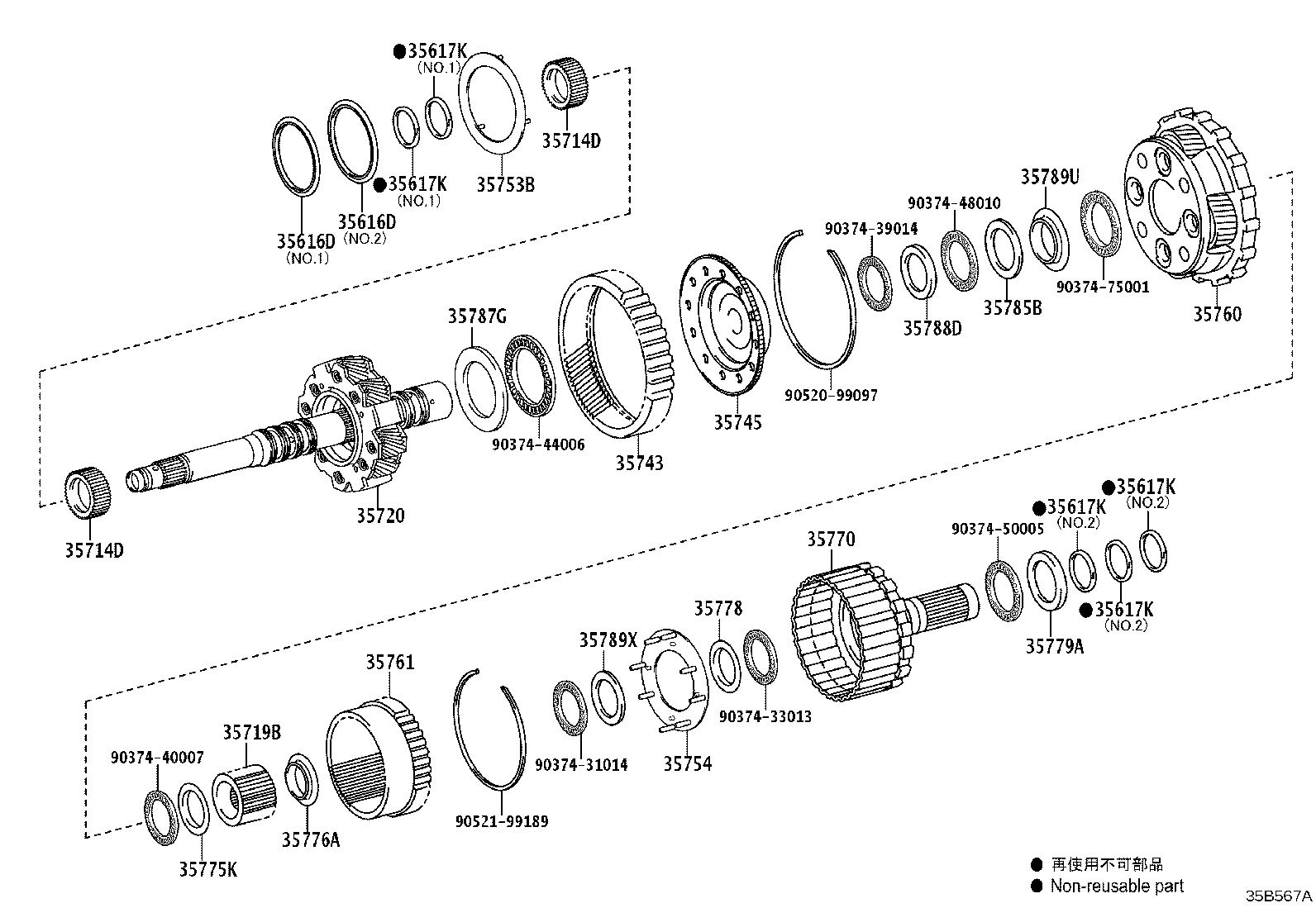 Figure 35B567A
