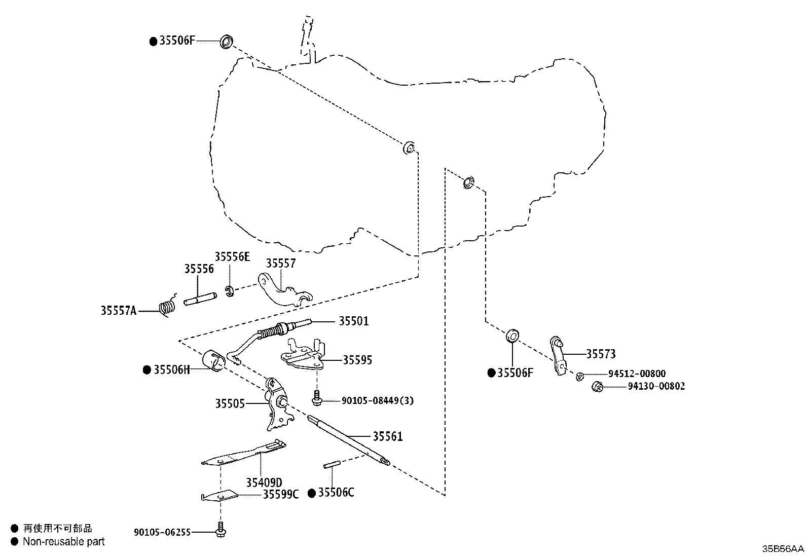 Figure 35B56AA