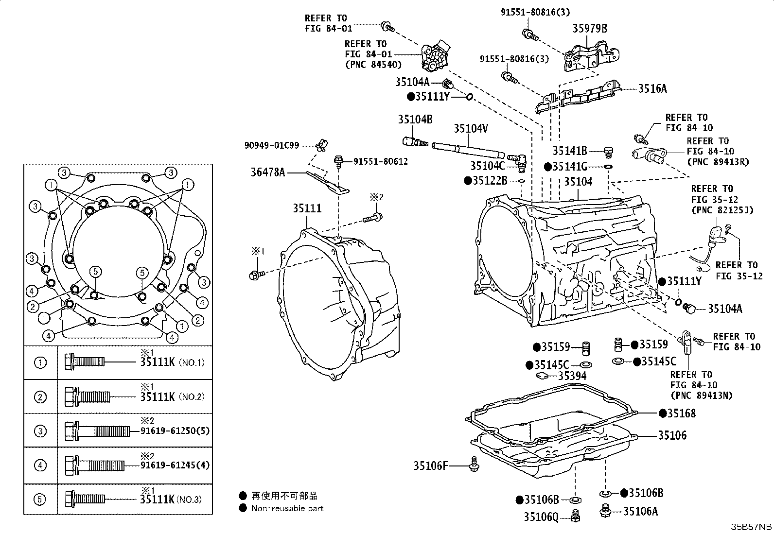 Figure 35B57NB