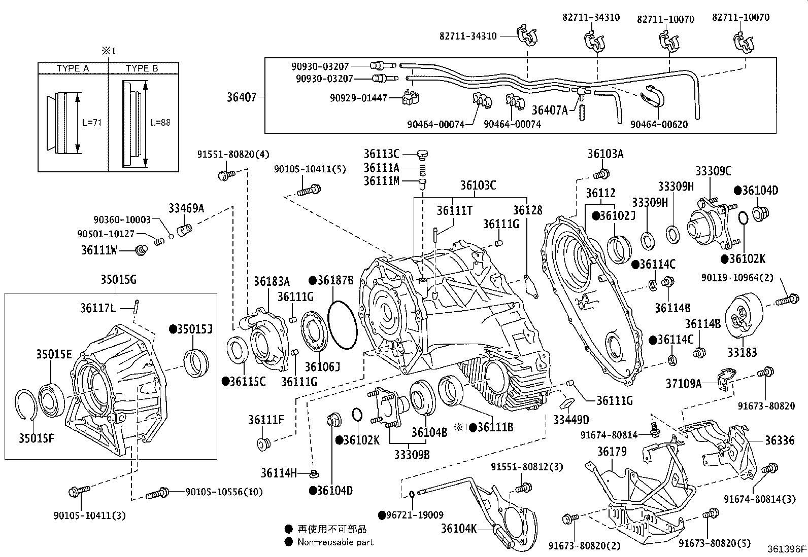 Exploded illustration 361396F