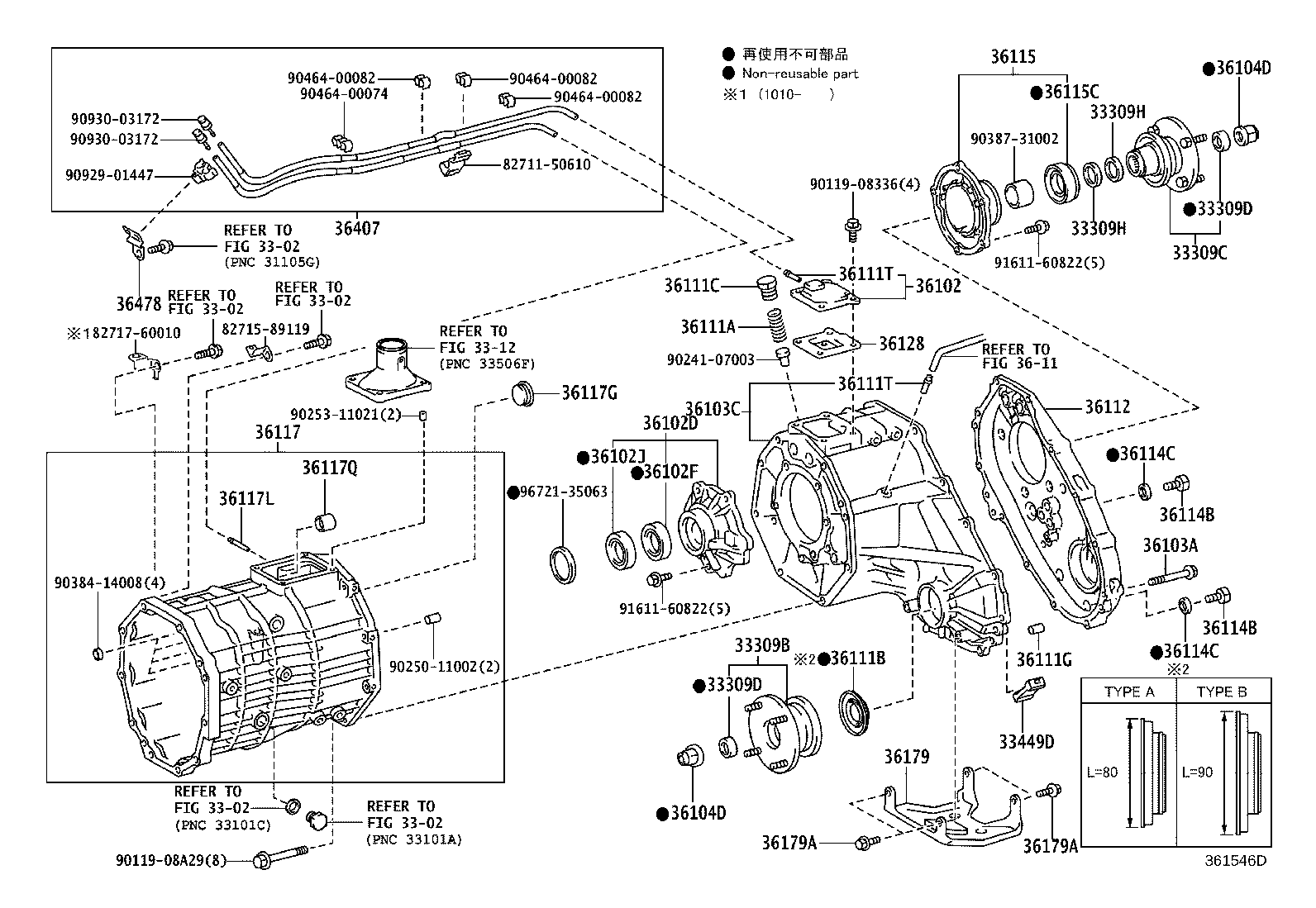 Figure 361546D