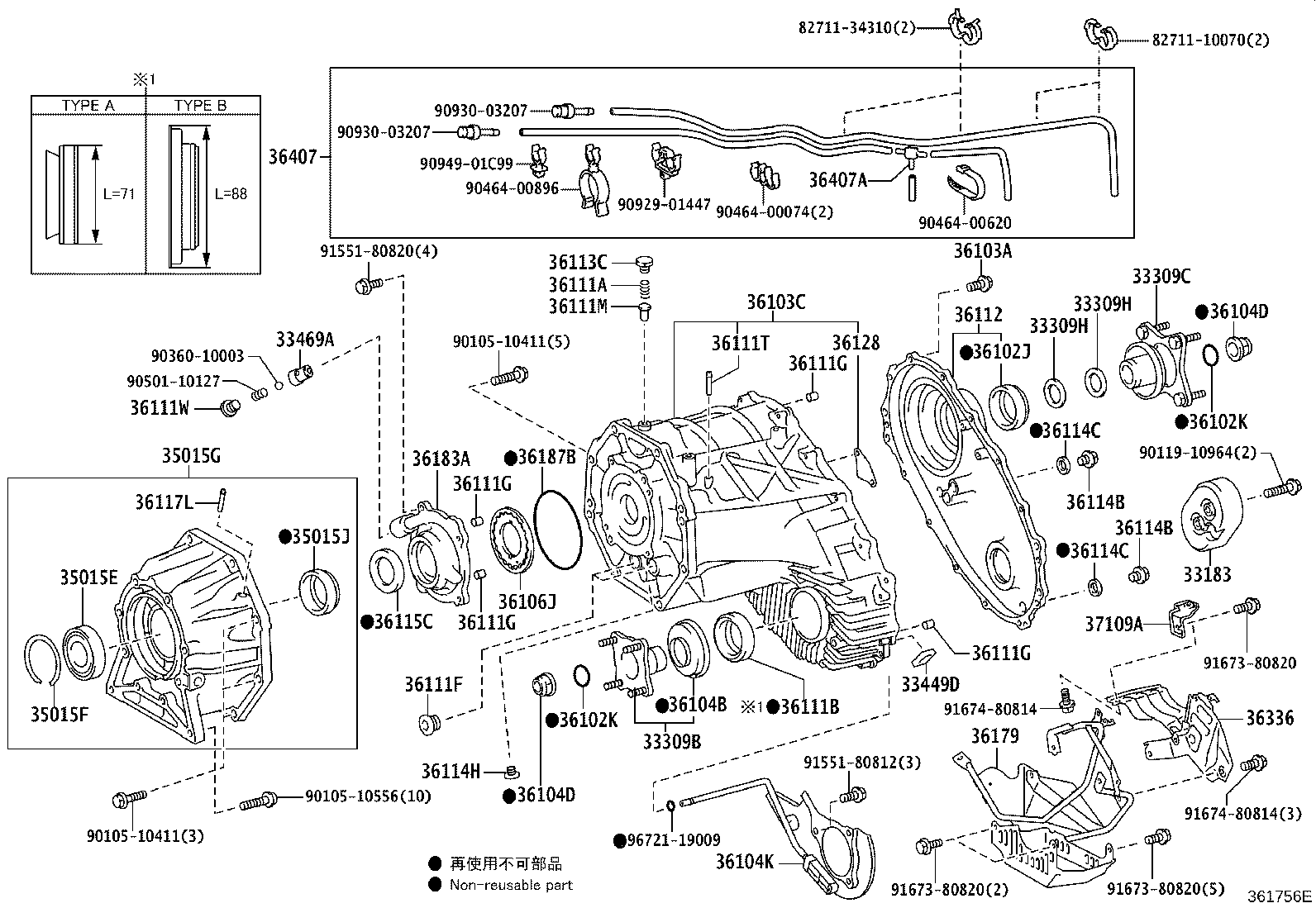 Exploded illustration 361756E