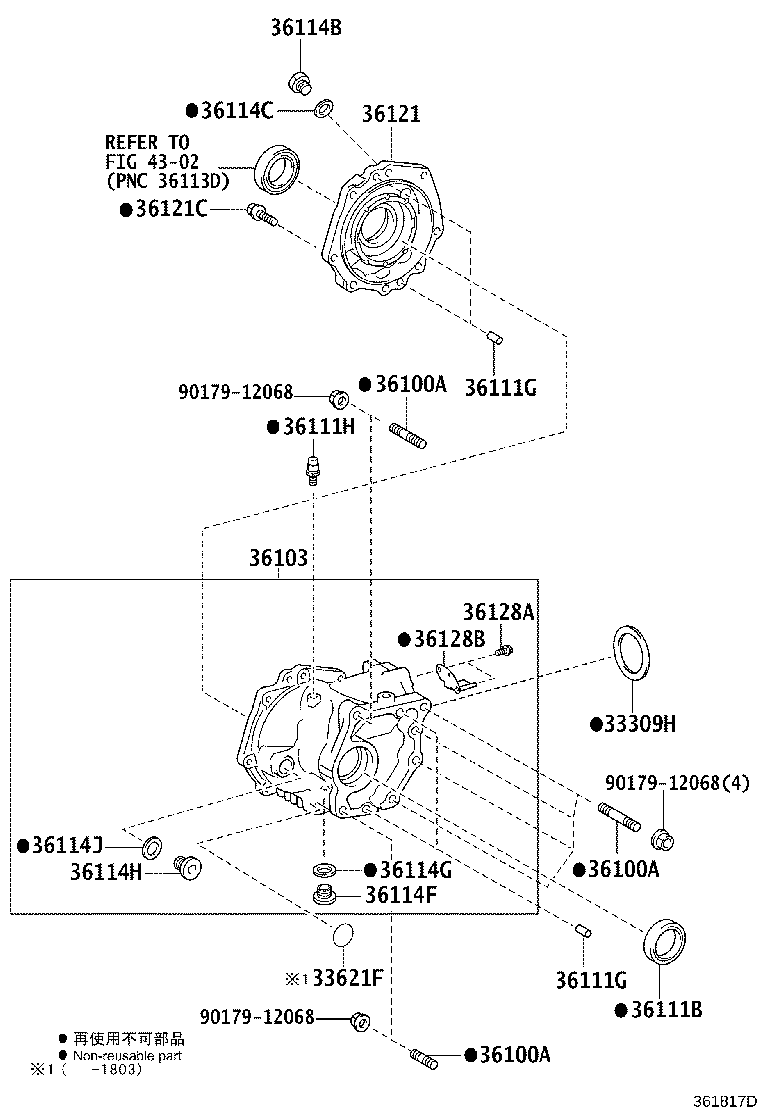 Figure 361817D