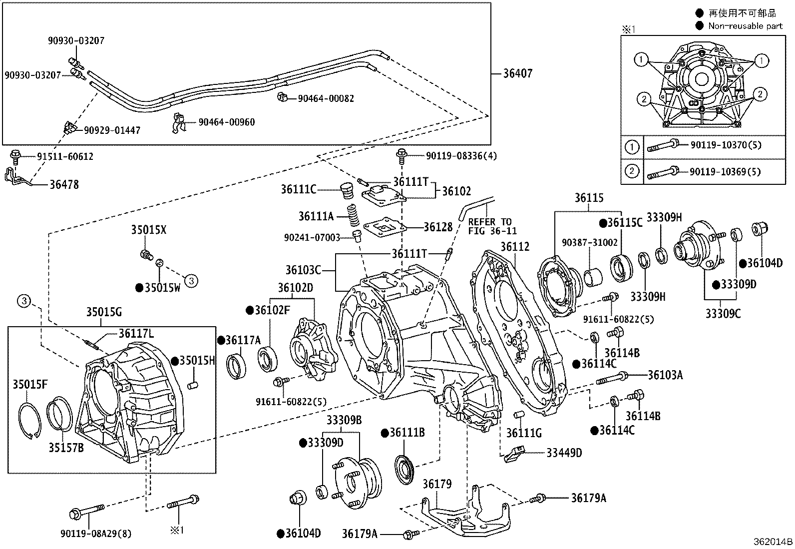 Figure 362014B