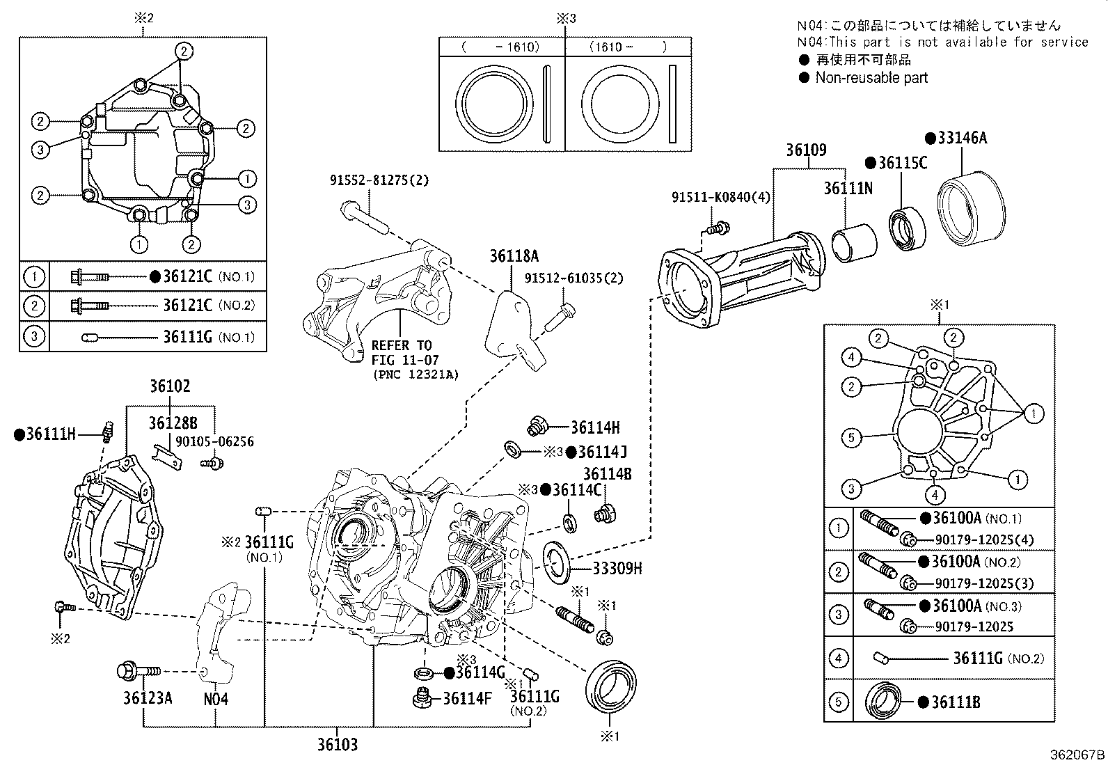 Figure 362067B