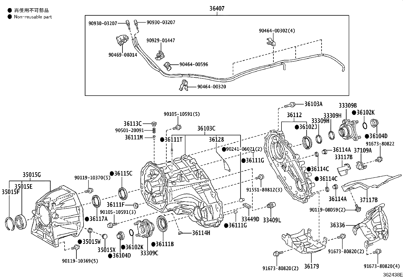 Figure 362438E