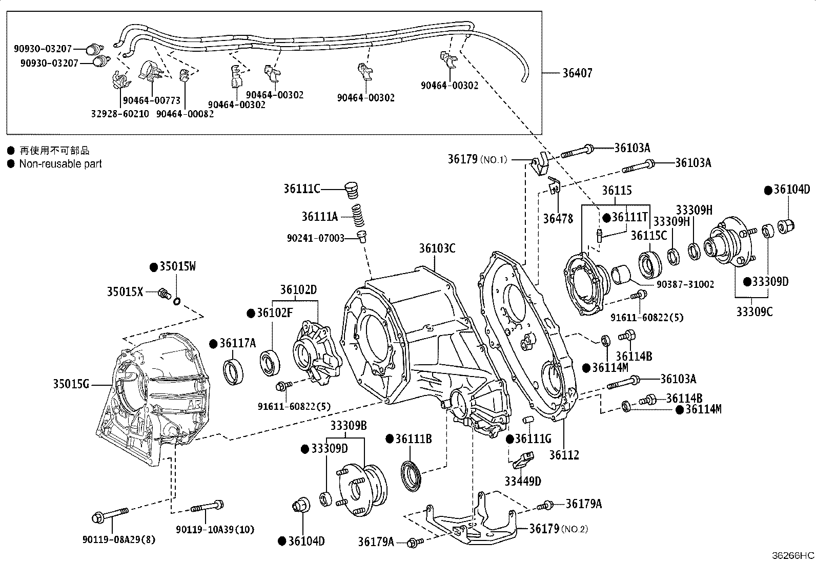 Exploded illustration 36266HC