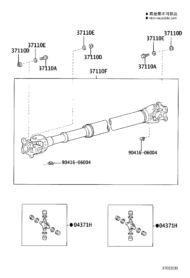 Figure 370210B