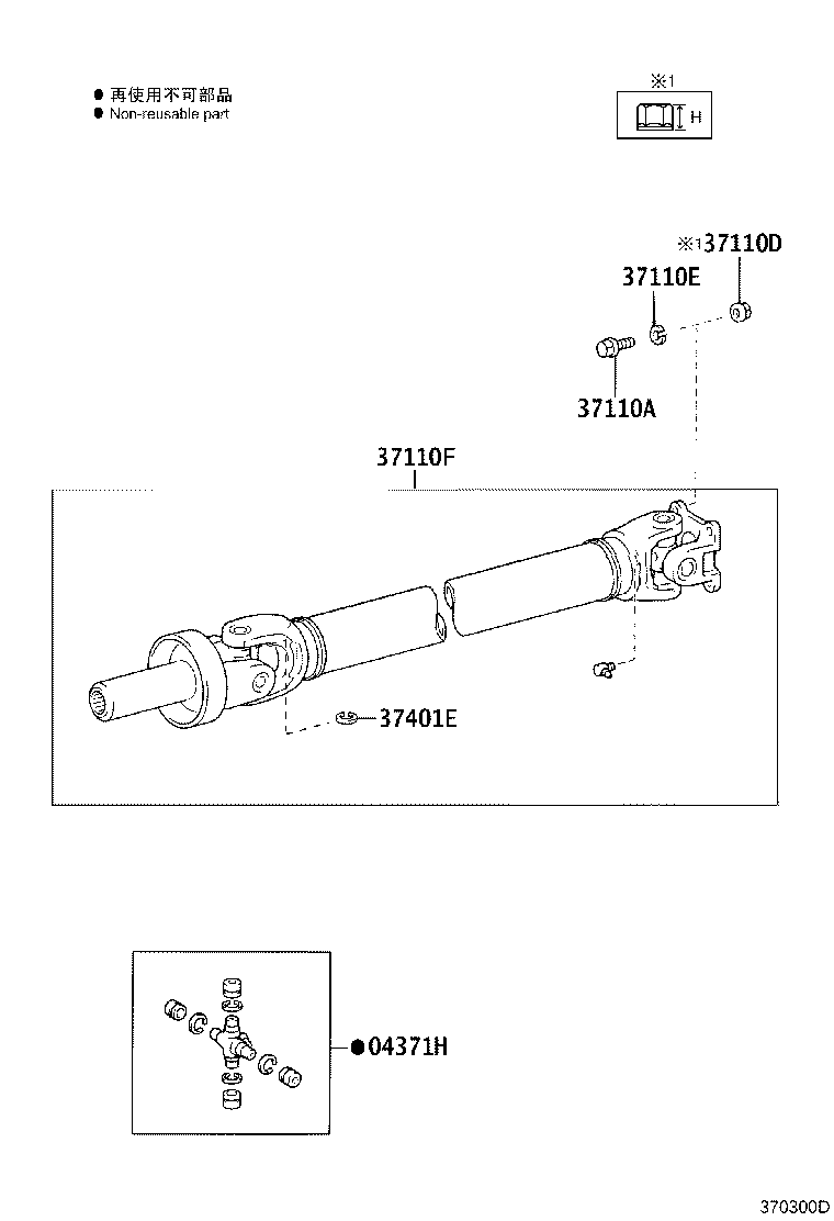 Figure 370300D
