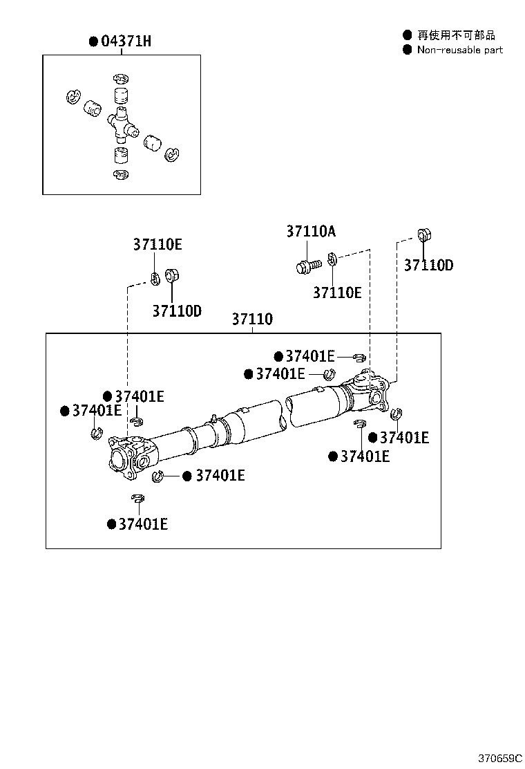 Figure 370659C