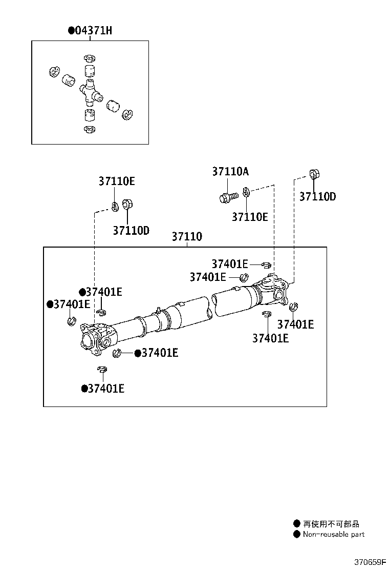 Figure 370659F