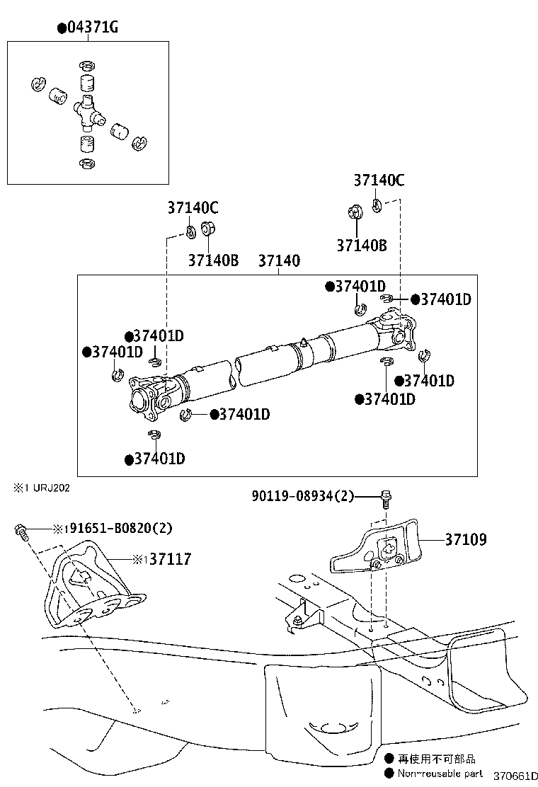 Figure 370661D
