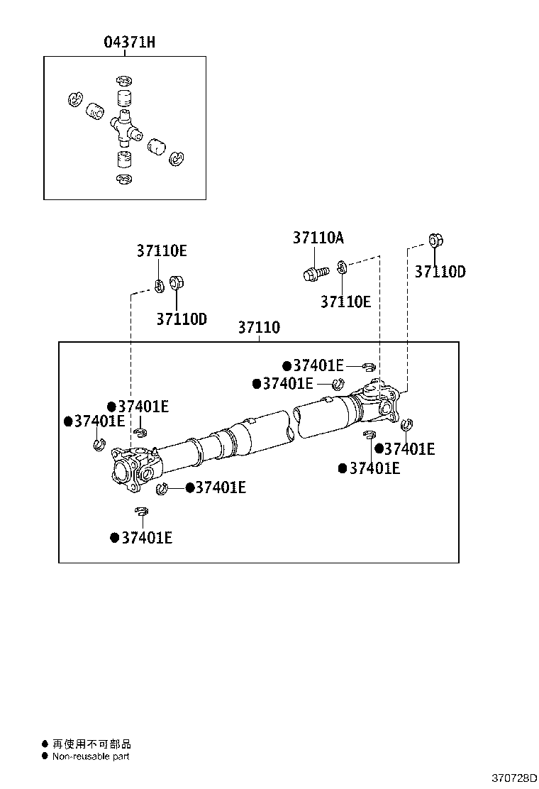 Figure 370728D