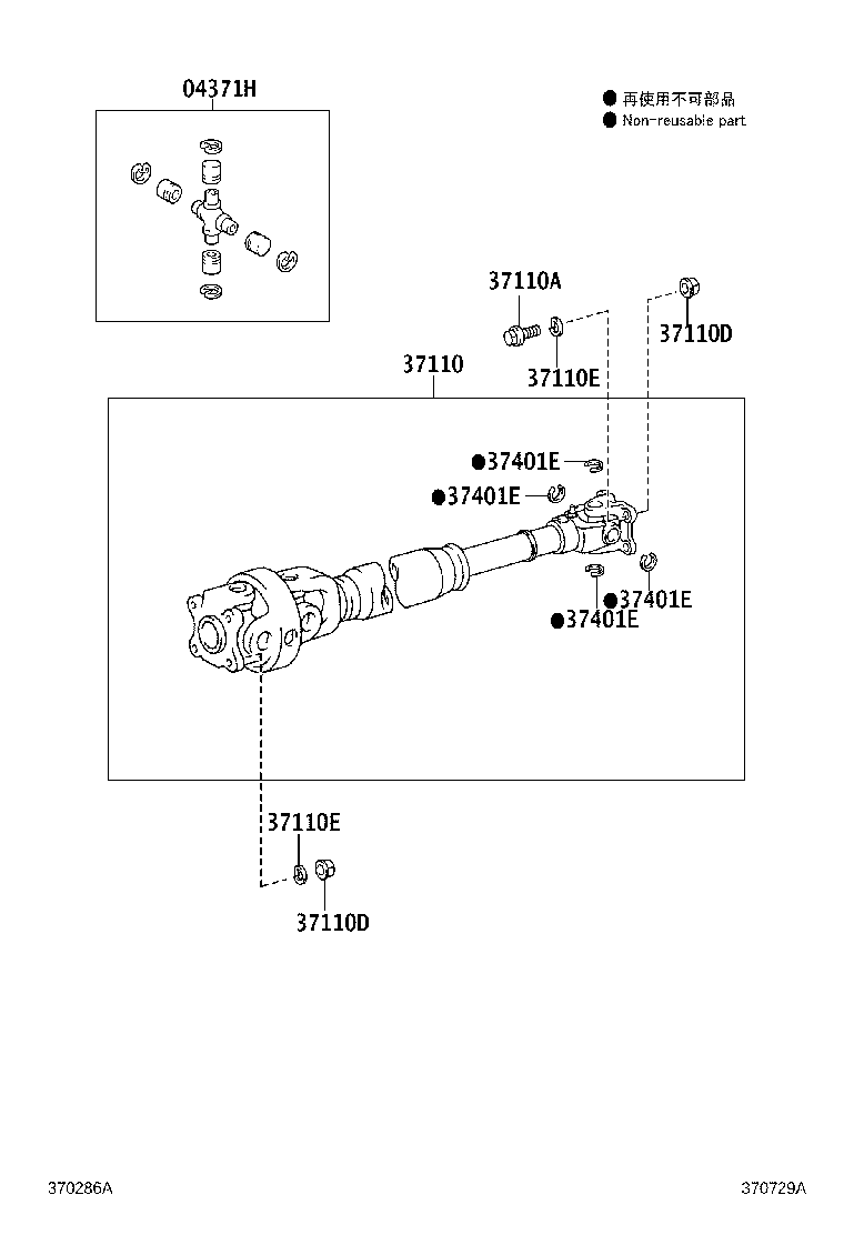 Figure 370729A