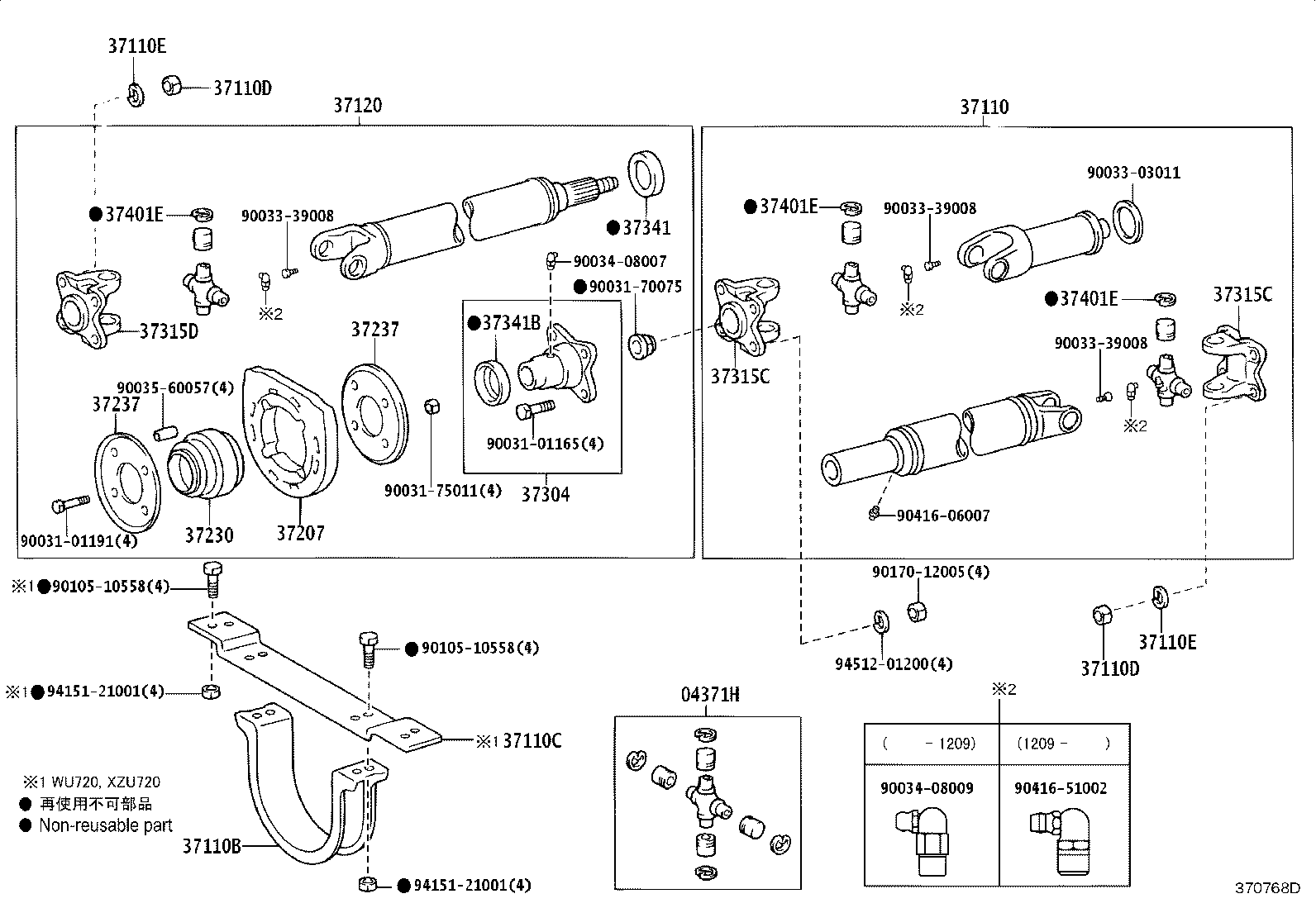 Figure 370768D