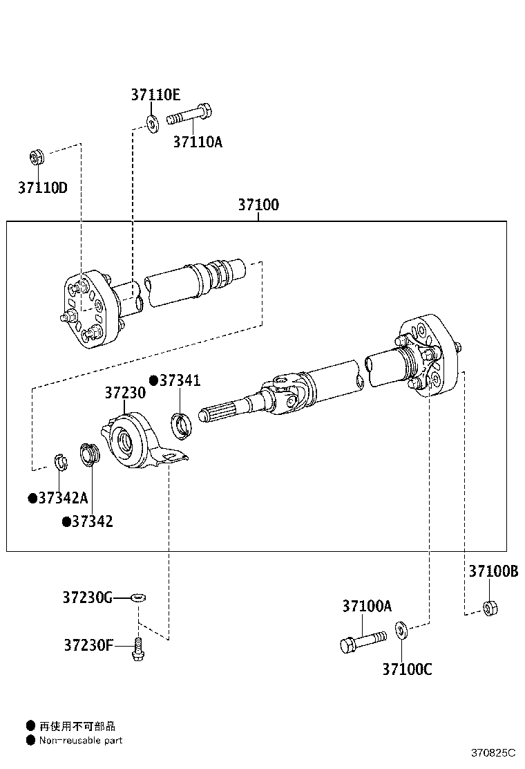 Figure 370825C
