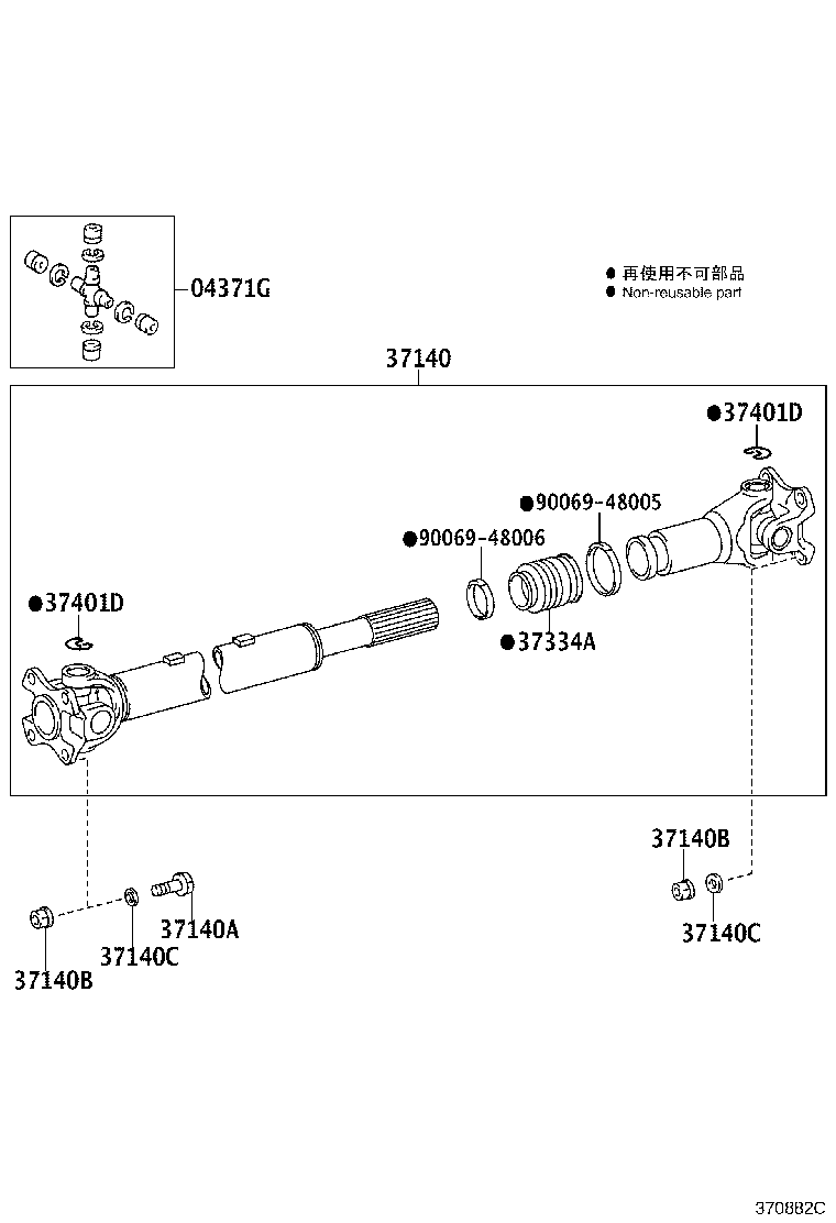 Exploded illustration 370882C