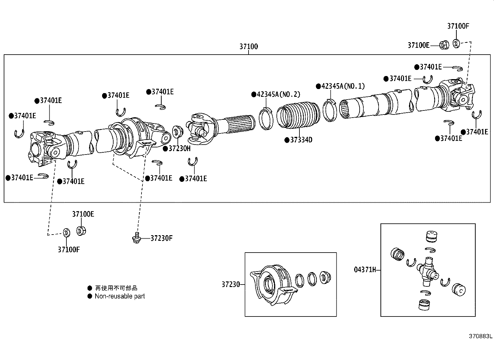 Exploded illustration 370883L