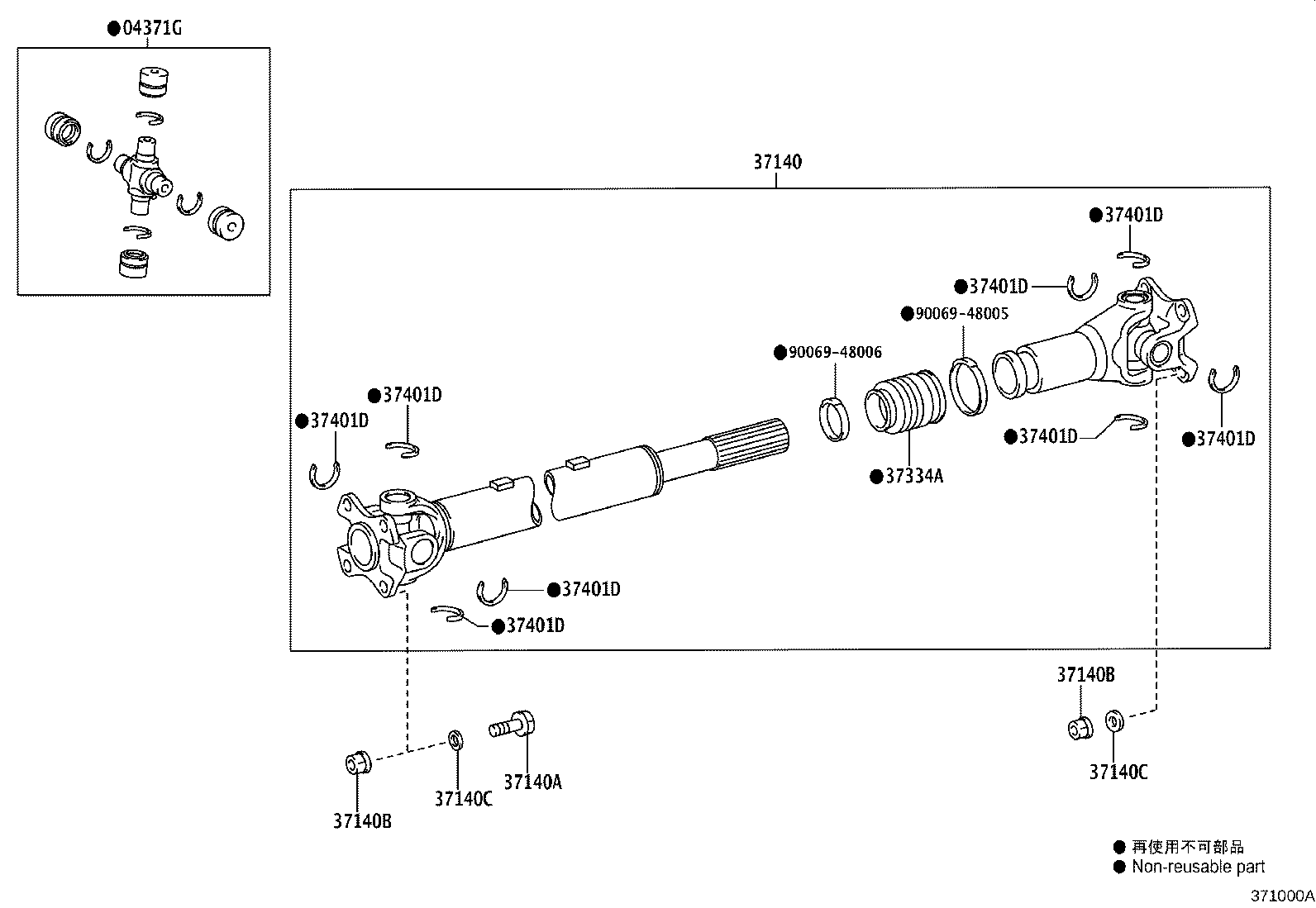 Figure 371000A