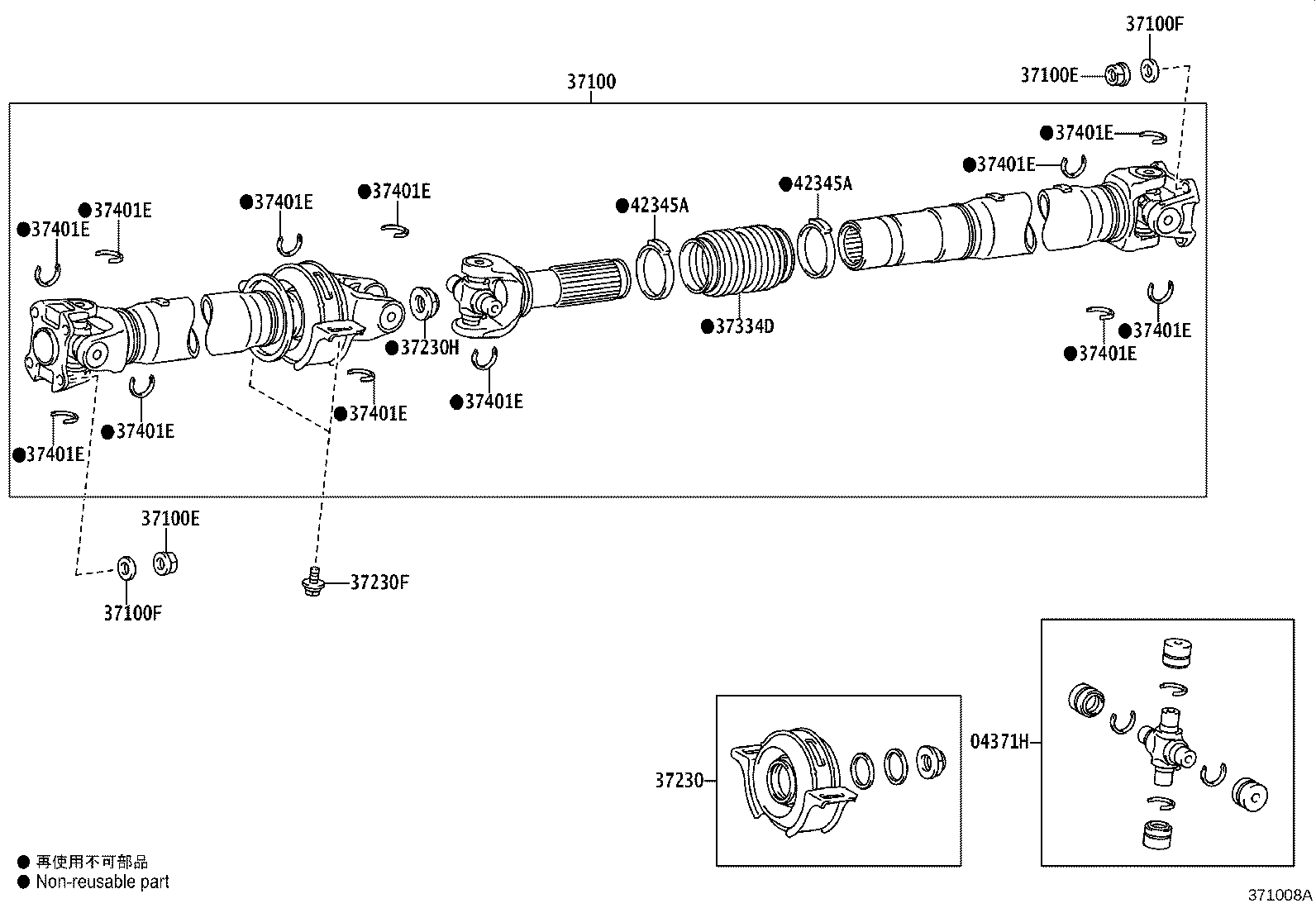 Figure 371008A