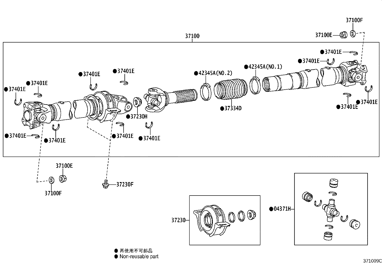 Figure 371009C