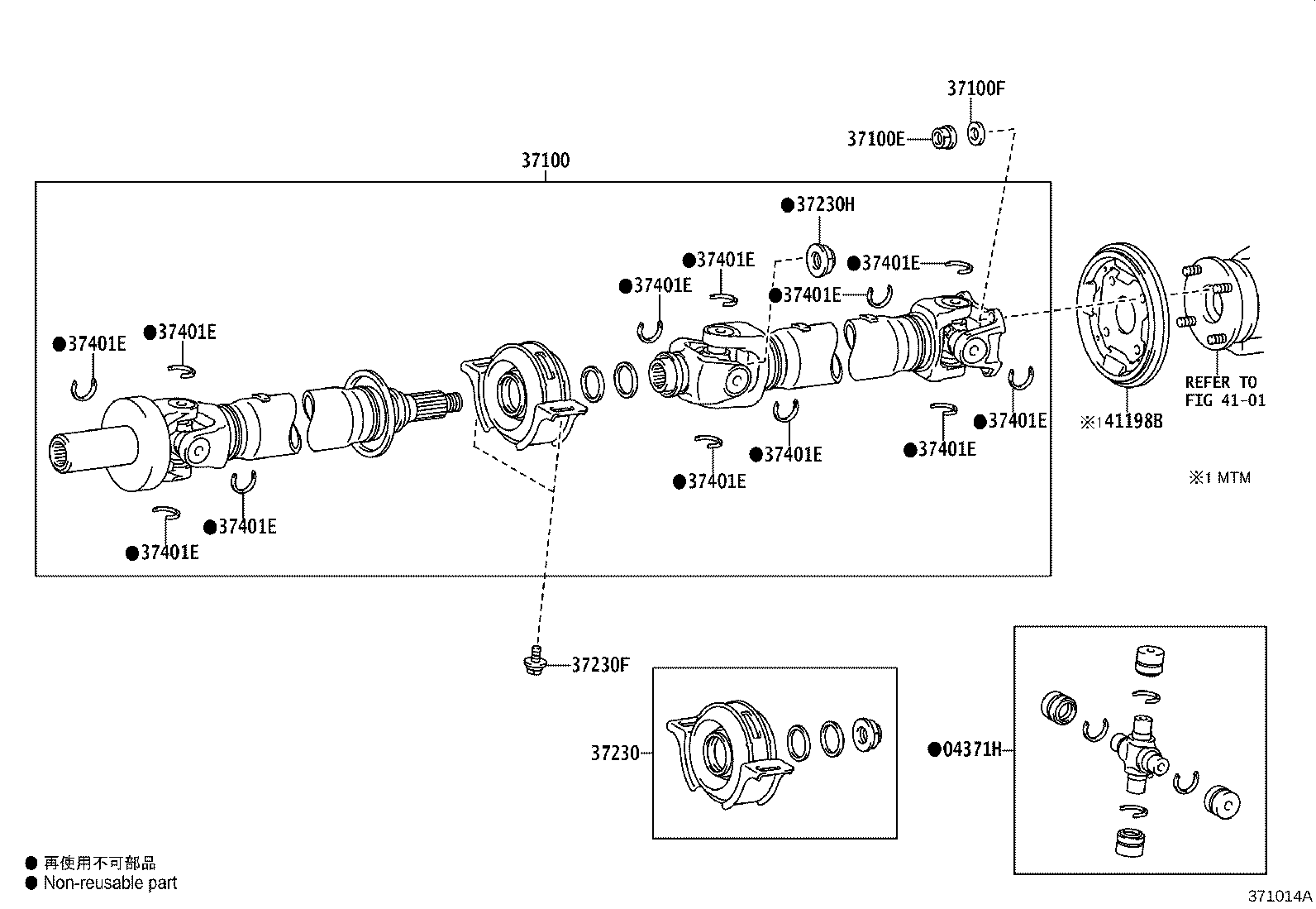 Figure 371014A