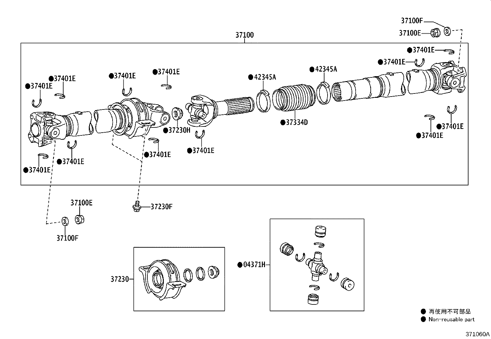 Figure 371060A