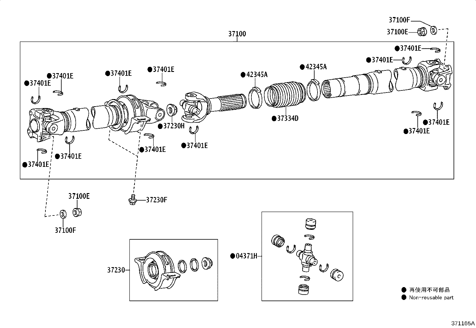 Figure 371165A