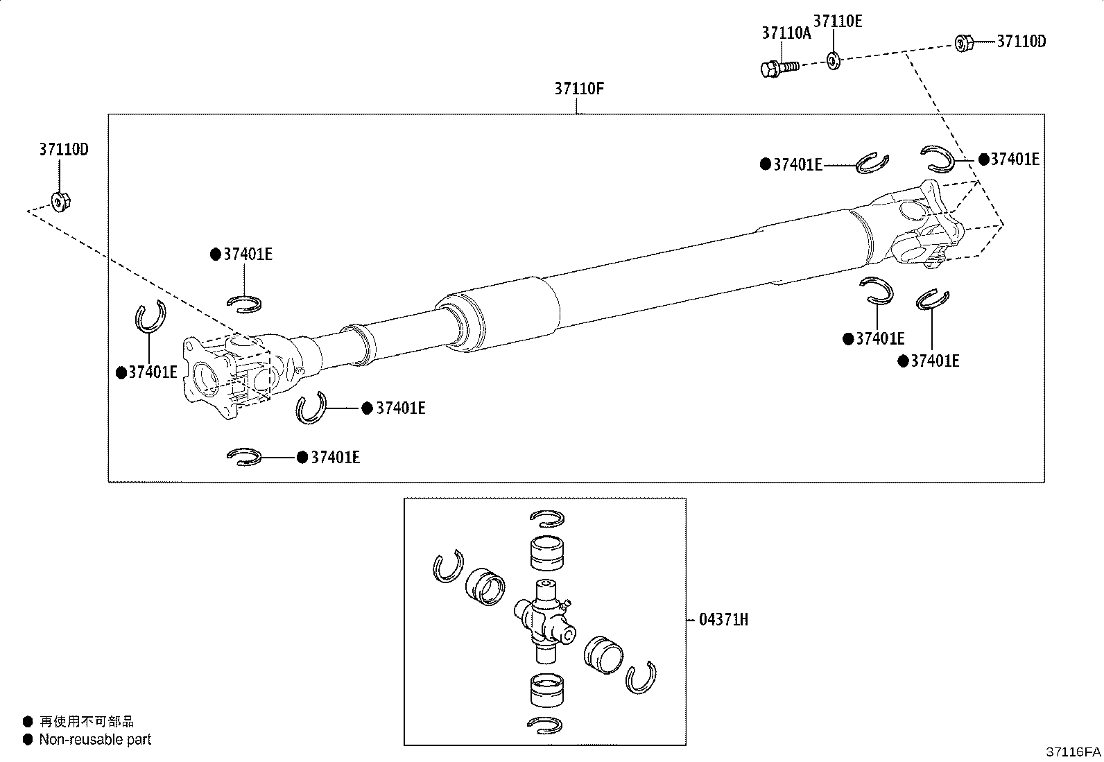 Figure 37116FA