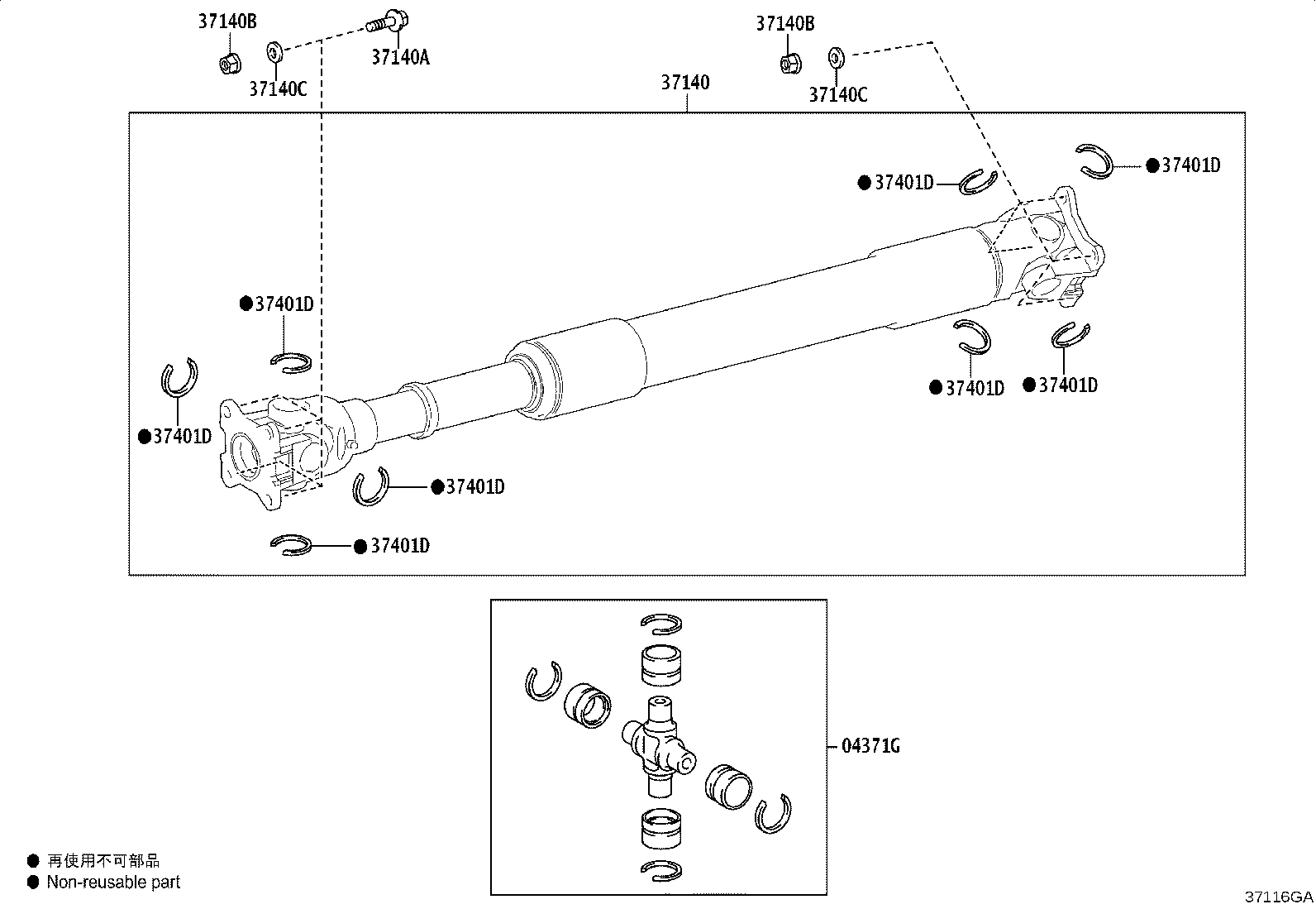 Figure 37116GA