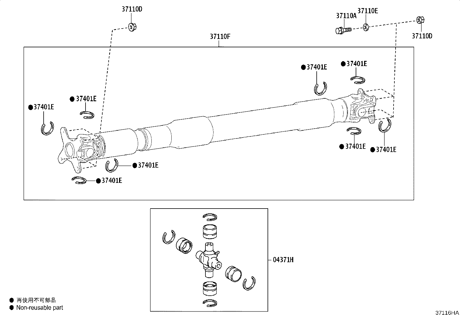 Figure 37116HA