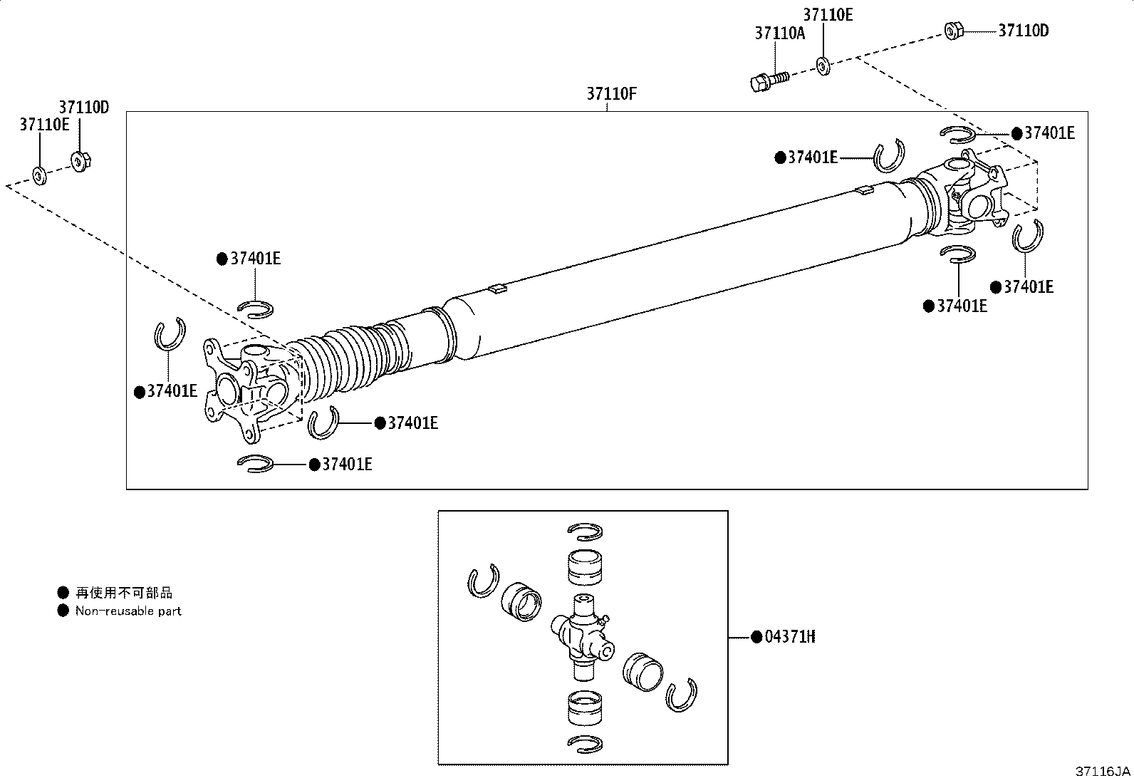 Figure 37116JA