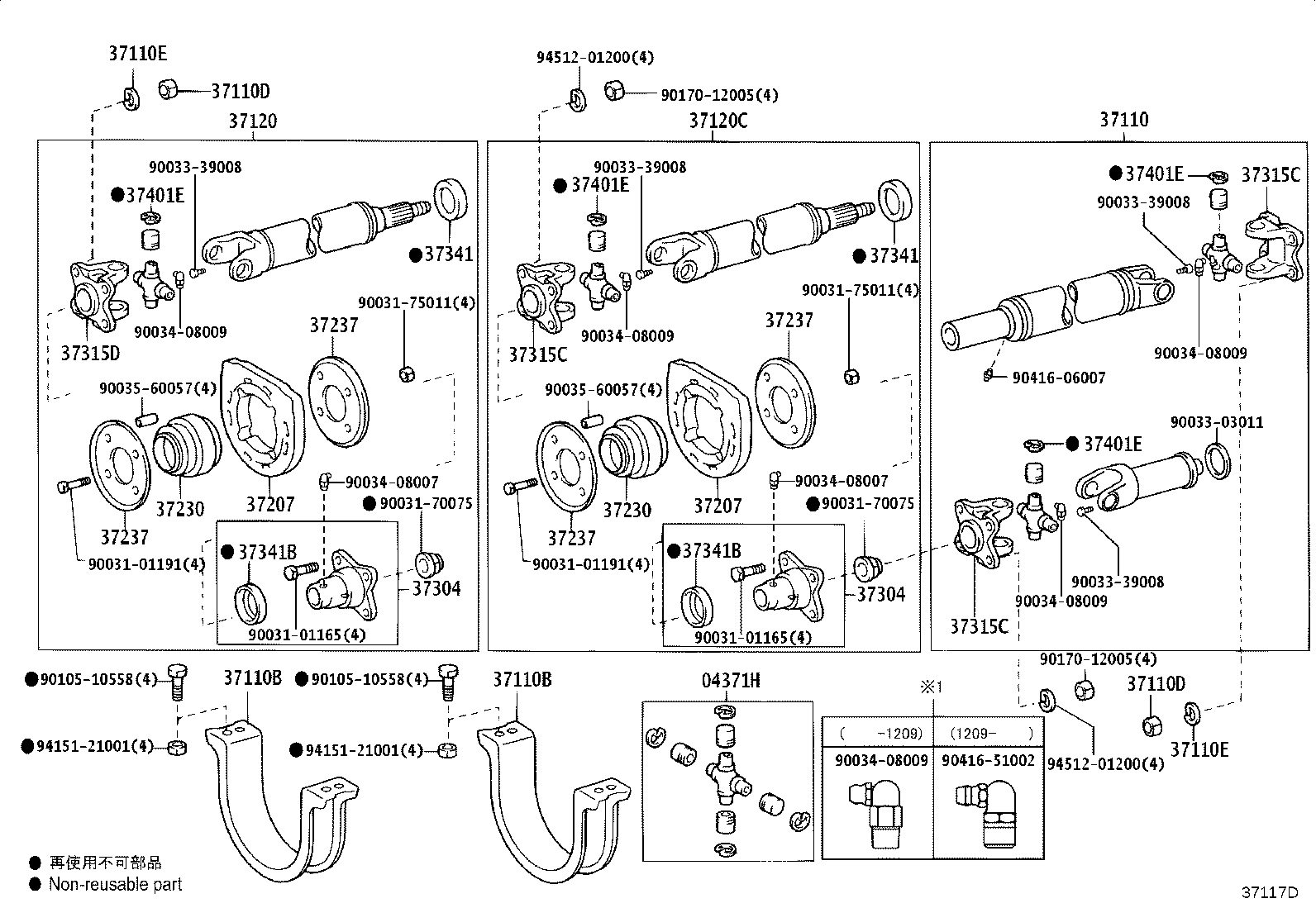 Figure 37117D