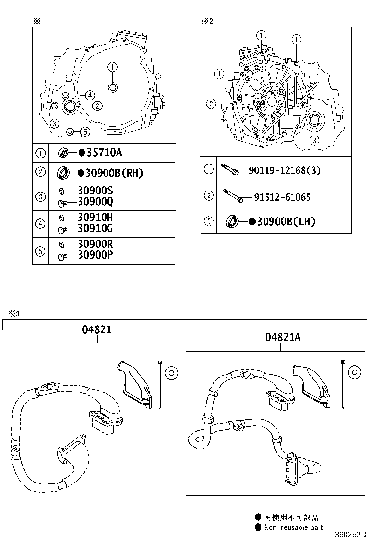 Figure 390252D