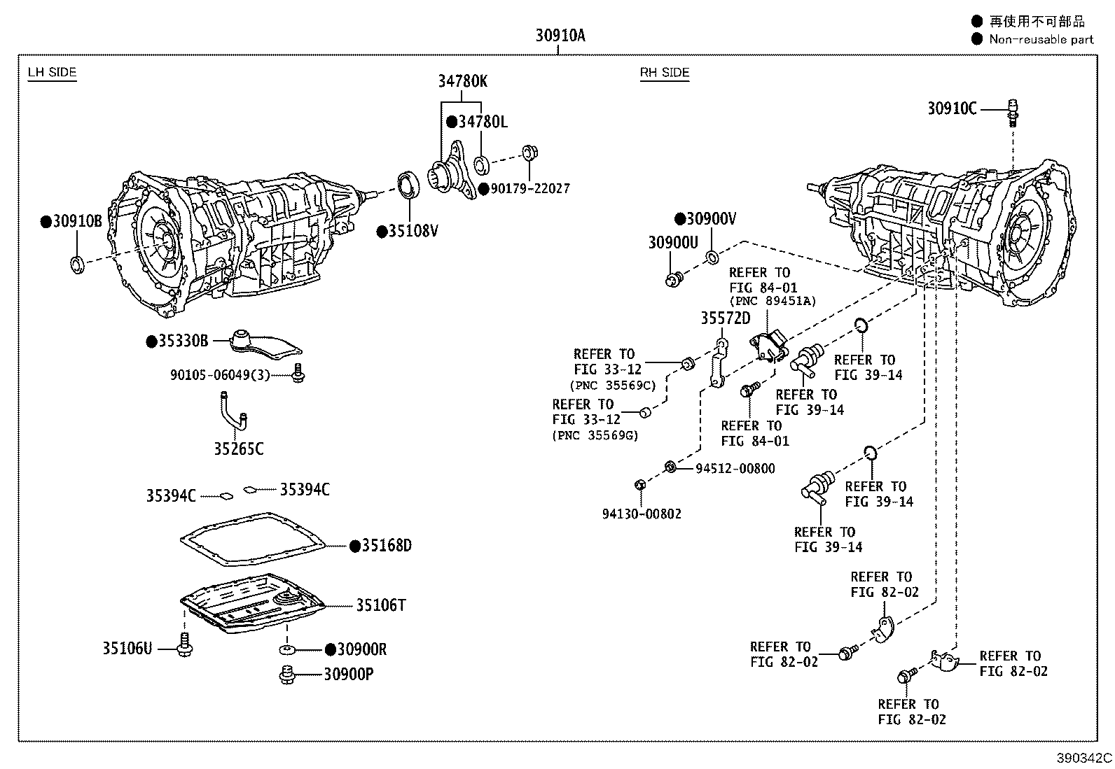 Figure 390342C
