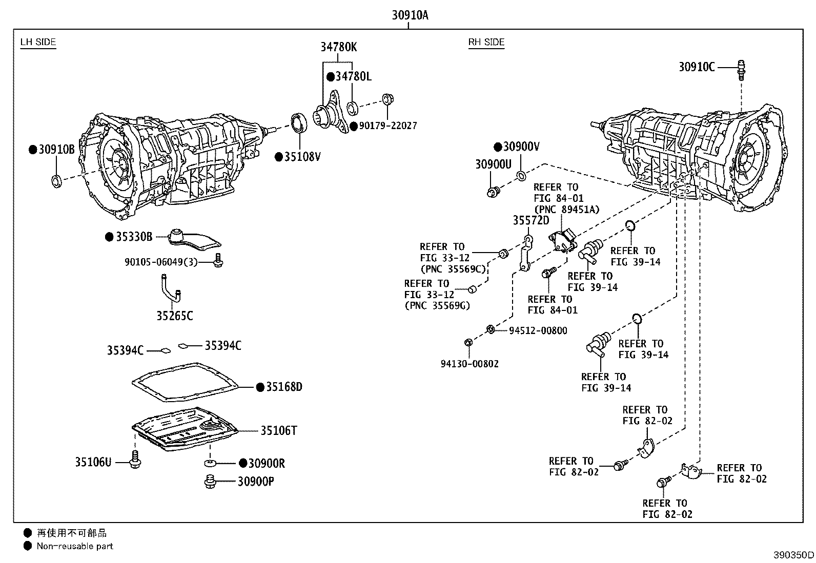 Figure 390350D